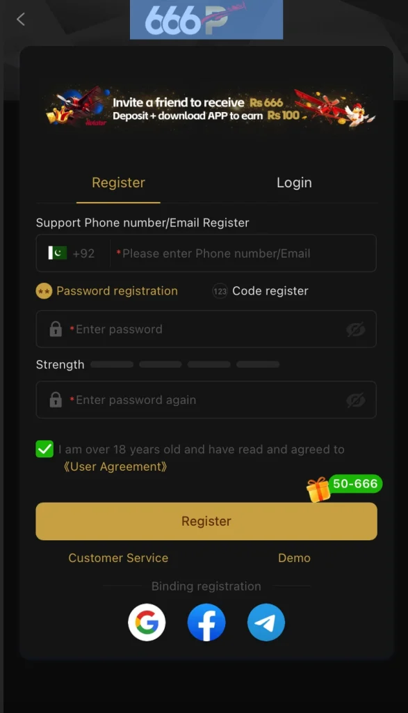 666p LOGIN AND SIGNUP INTERFACE