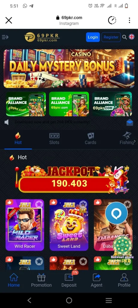 69pkr game interface screenshot