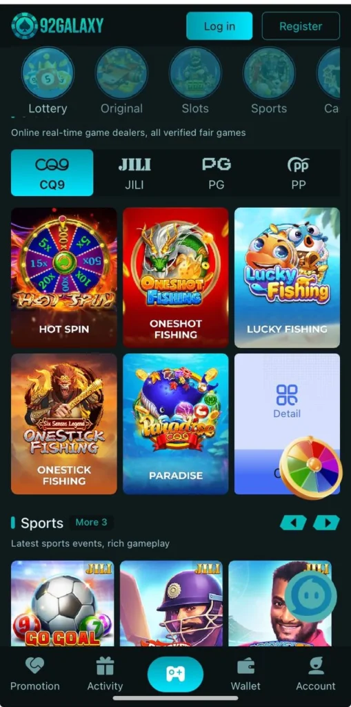 92galaxy game interface screenshot