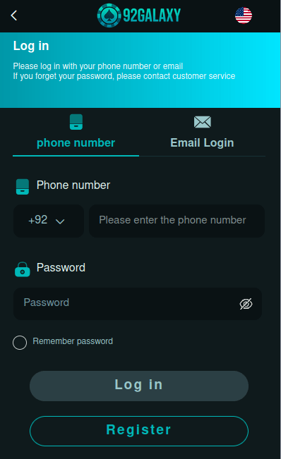 92galaxy login interface screenshot