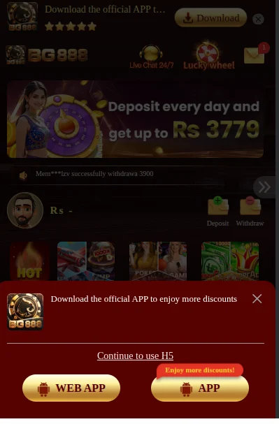 bg888 gamd download screenshot 