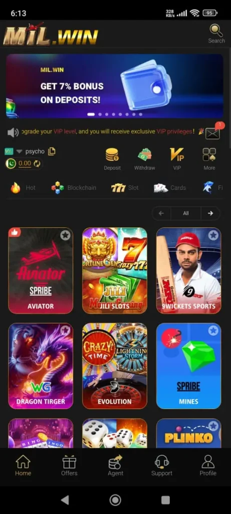mil win game interface screenshot