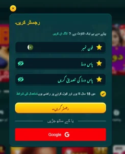 bk66 game create account visual guide screenshot