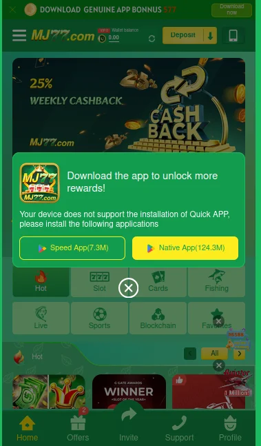 download mj77 game 
