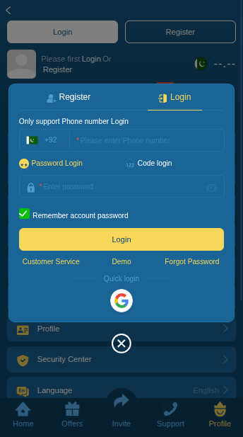 wc 777 game login screen screenshot