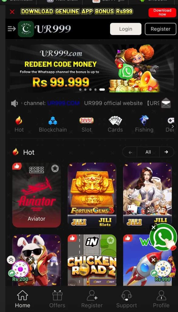 ur999 game screenshot