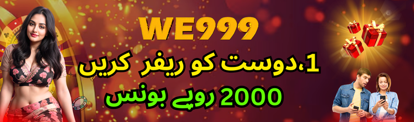 v999 game 