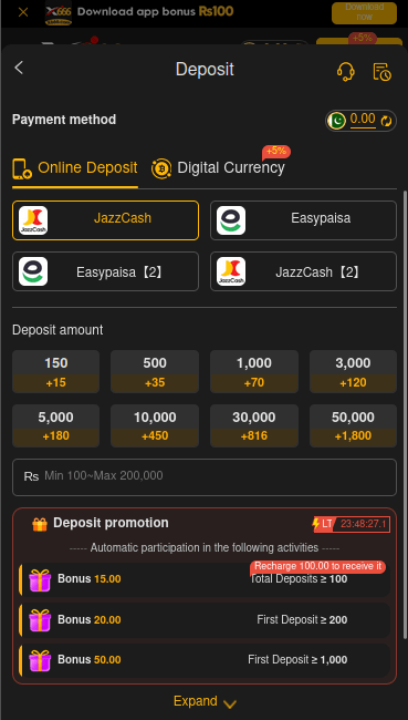 x666 game deposit interface 
