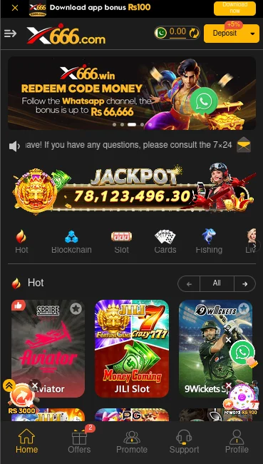 x666 game 