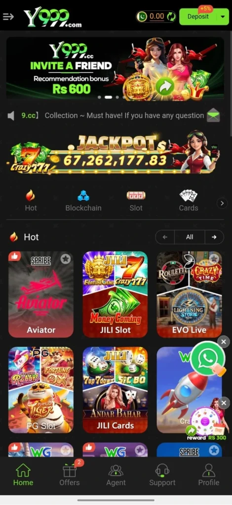 y999 game interface screenshot 