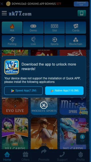 zk77 game download app screenshot