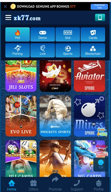 zk77 game main interface screenshot