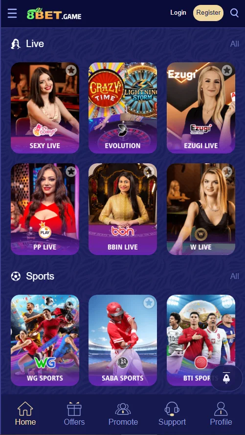 8 bet game interface screenshot 