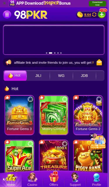 98 pkr game interface screenshot 