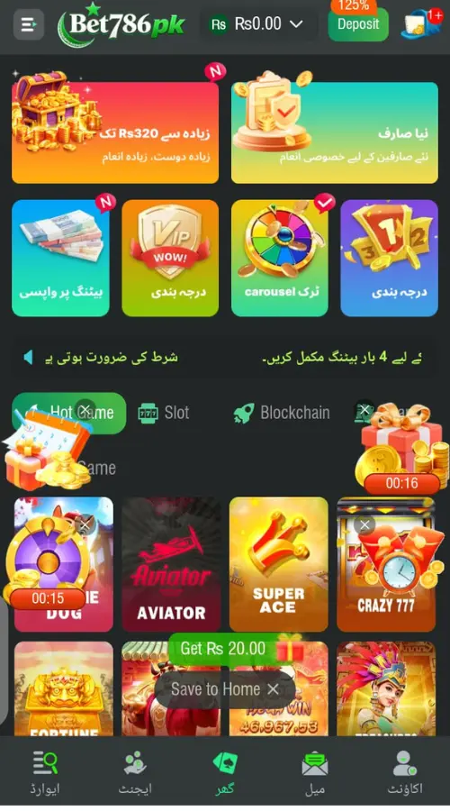 bet786 game  latest version 