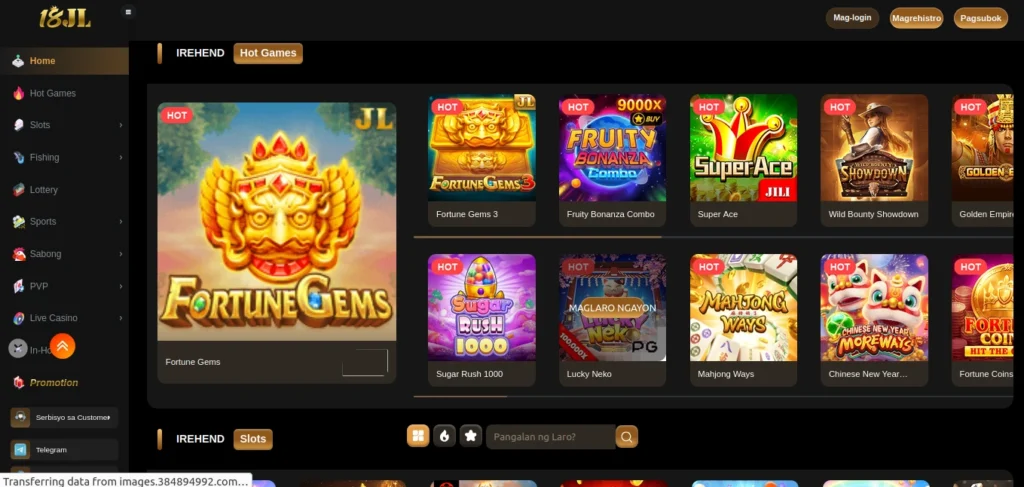 jl18 game interface screenshot