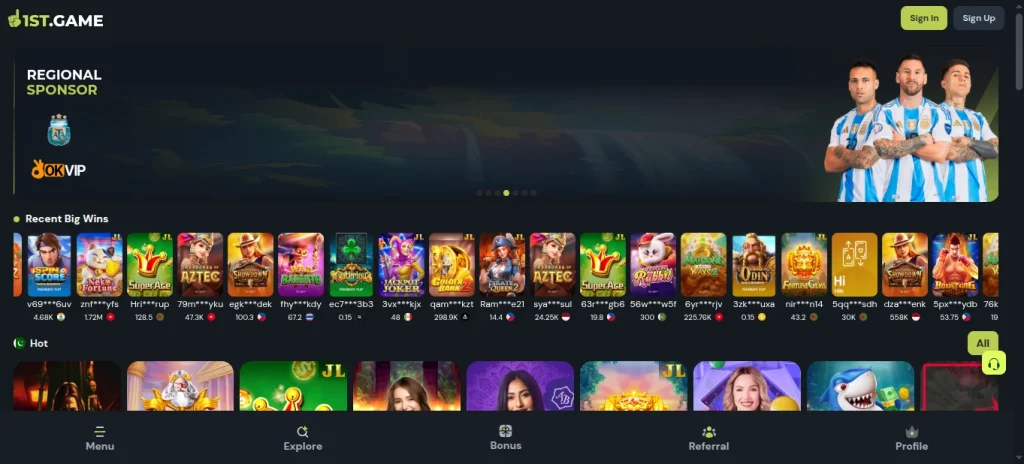 1st game interface screenshot 