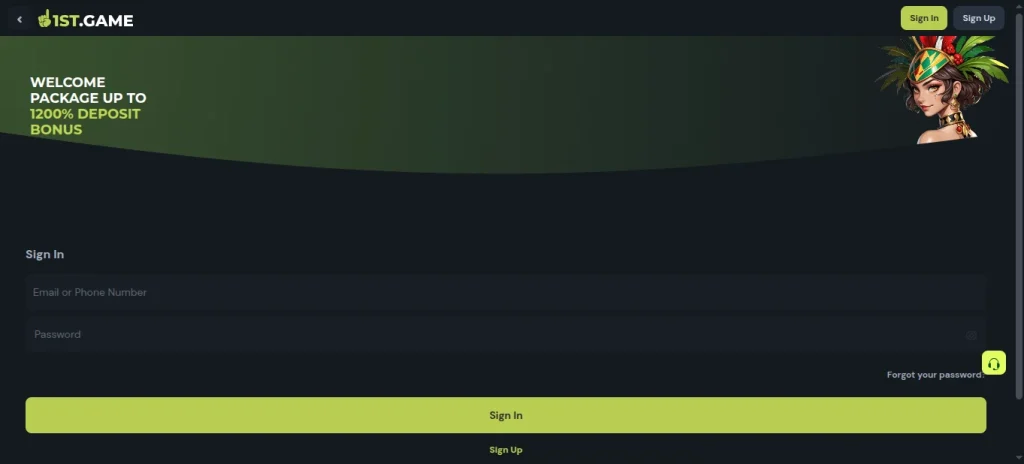 1st game signup interface 