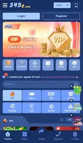 345e game screenshot