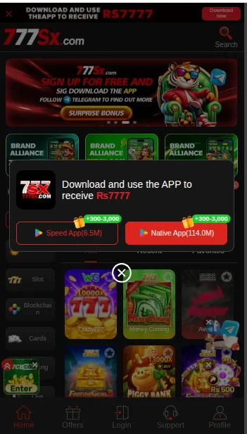 777sx game download screenshot