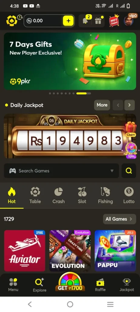 9pkr game screenshot 