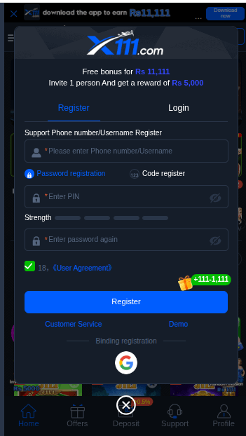 x111 game signup screen 