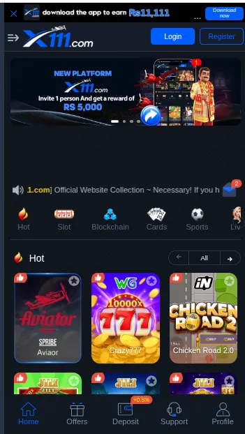 x111 game interface screenshot 