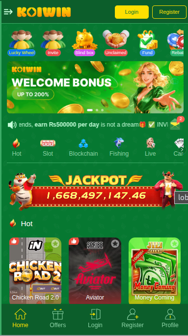 koiwin game main interface screenshot 