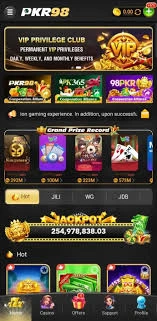 pkr98 game main interface screenshot