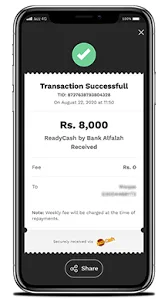 my y444 game withdrawal proof screenshot 