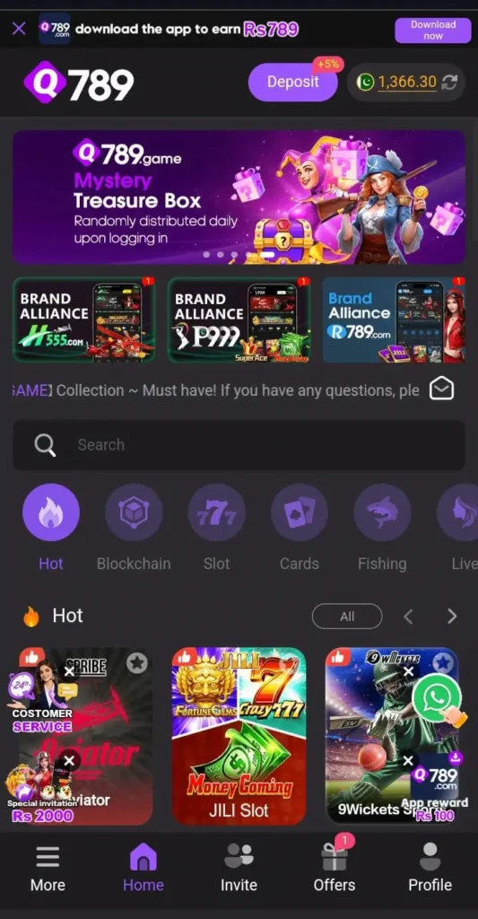 q789 game interface screenshot