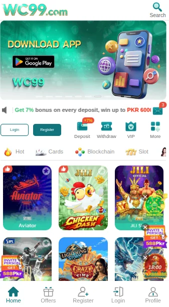 wc99 game screenshot 