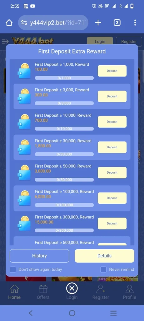 y444 game bonus screenshot 