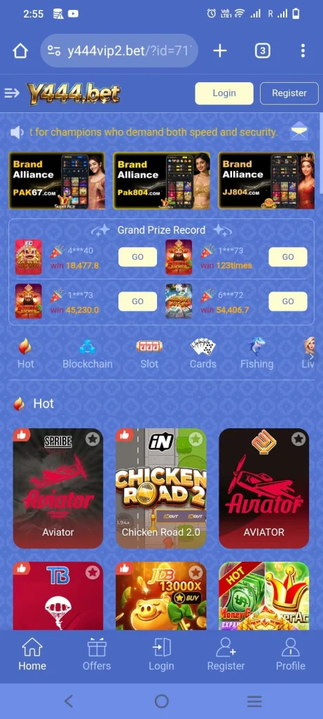 y444 game main interface screenshot 