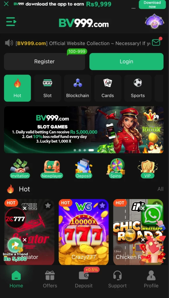 bv999 game interface