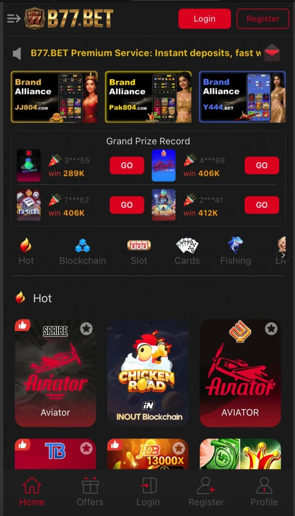 b77 game interface screenshot