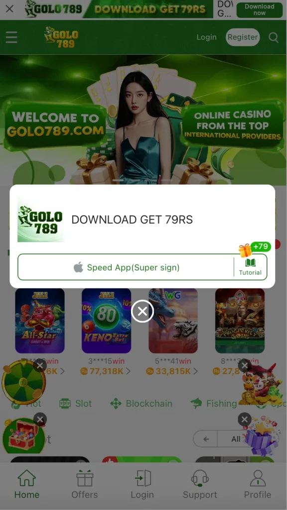 golo789 game interface 