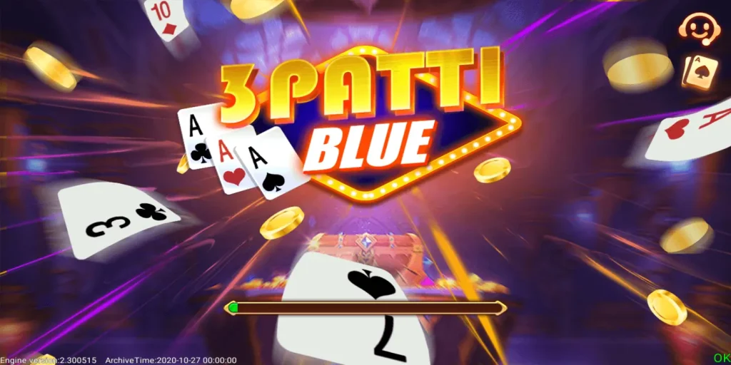 teenpatti blue starting interface screenshot 