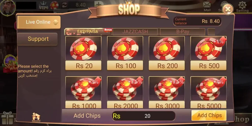 teenpatti blue deposit screenshot 