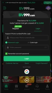 bv999 game signup interface